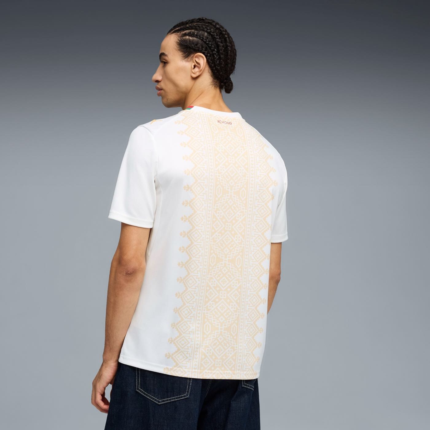 Morocco 2026 Away Jersey Official Jerseys PUMA