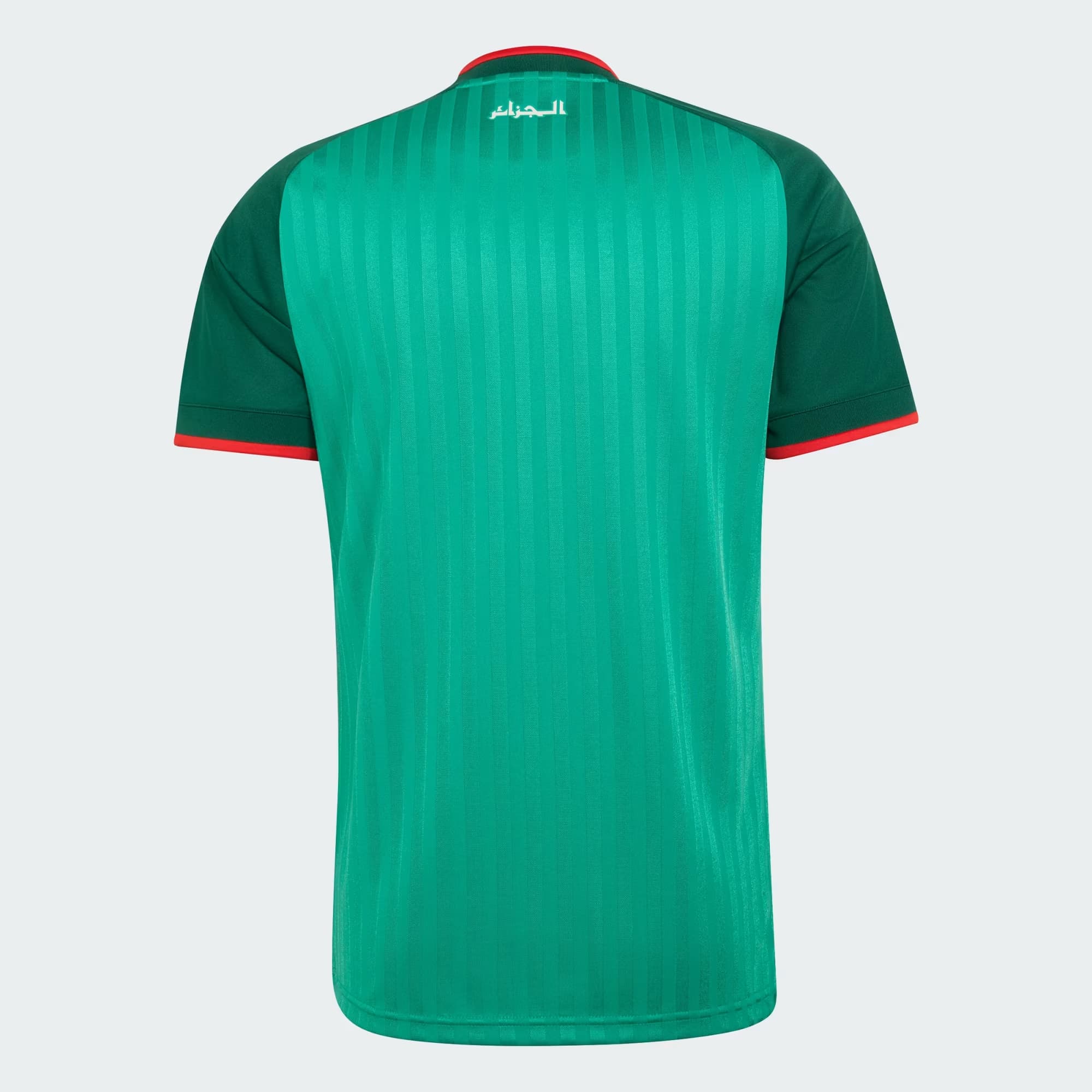 Algeria 2026 Away Jersey Official Jerseys adidas
