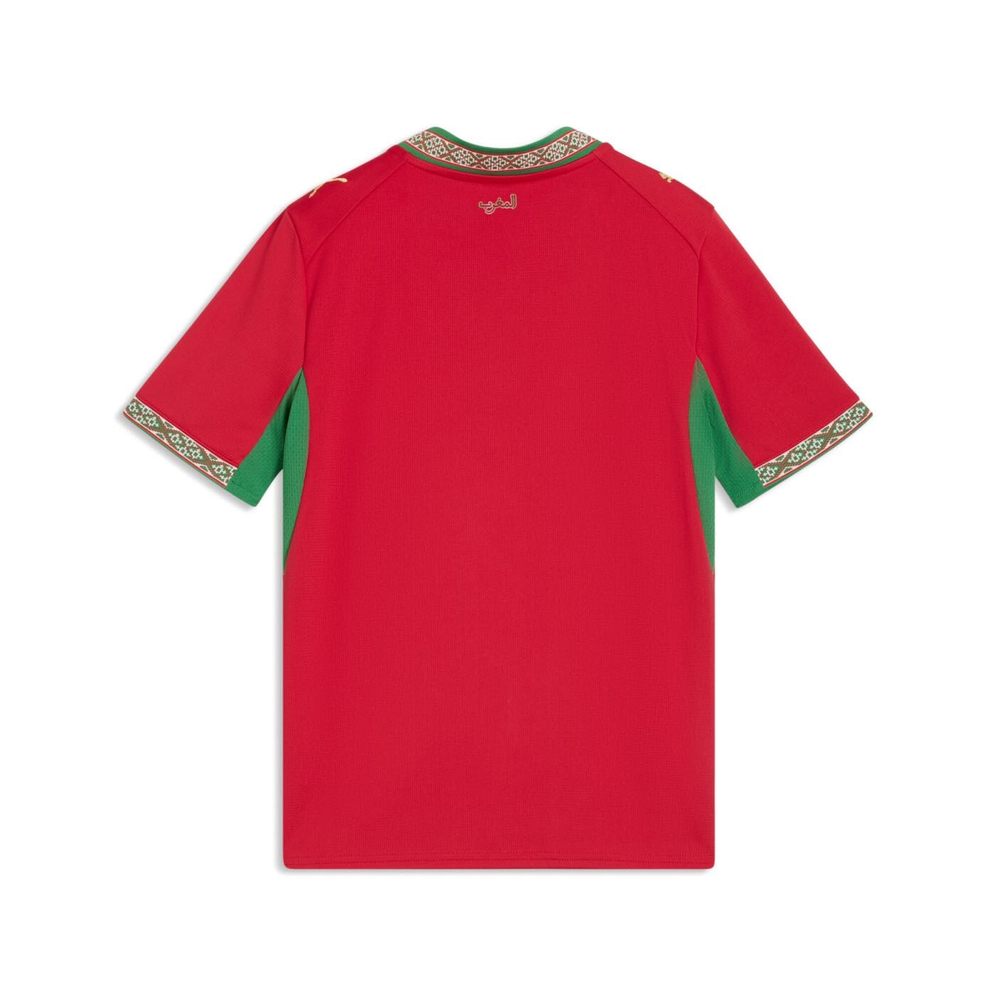 Morocco 2026 Home Jersey Youth Official Jerseys PUMA 