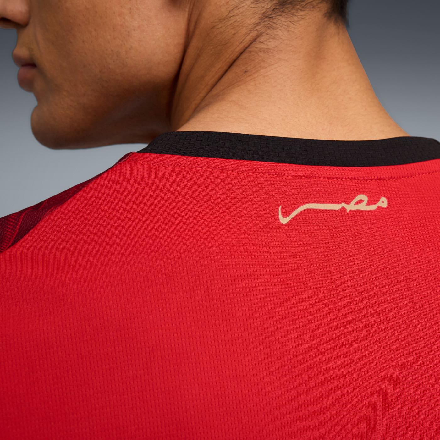 Egypt 2026 Home Jersey Official Jerseys PUMA 